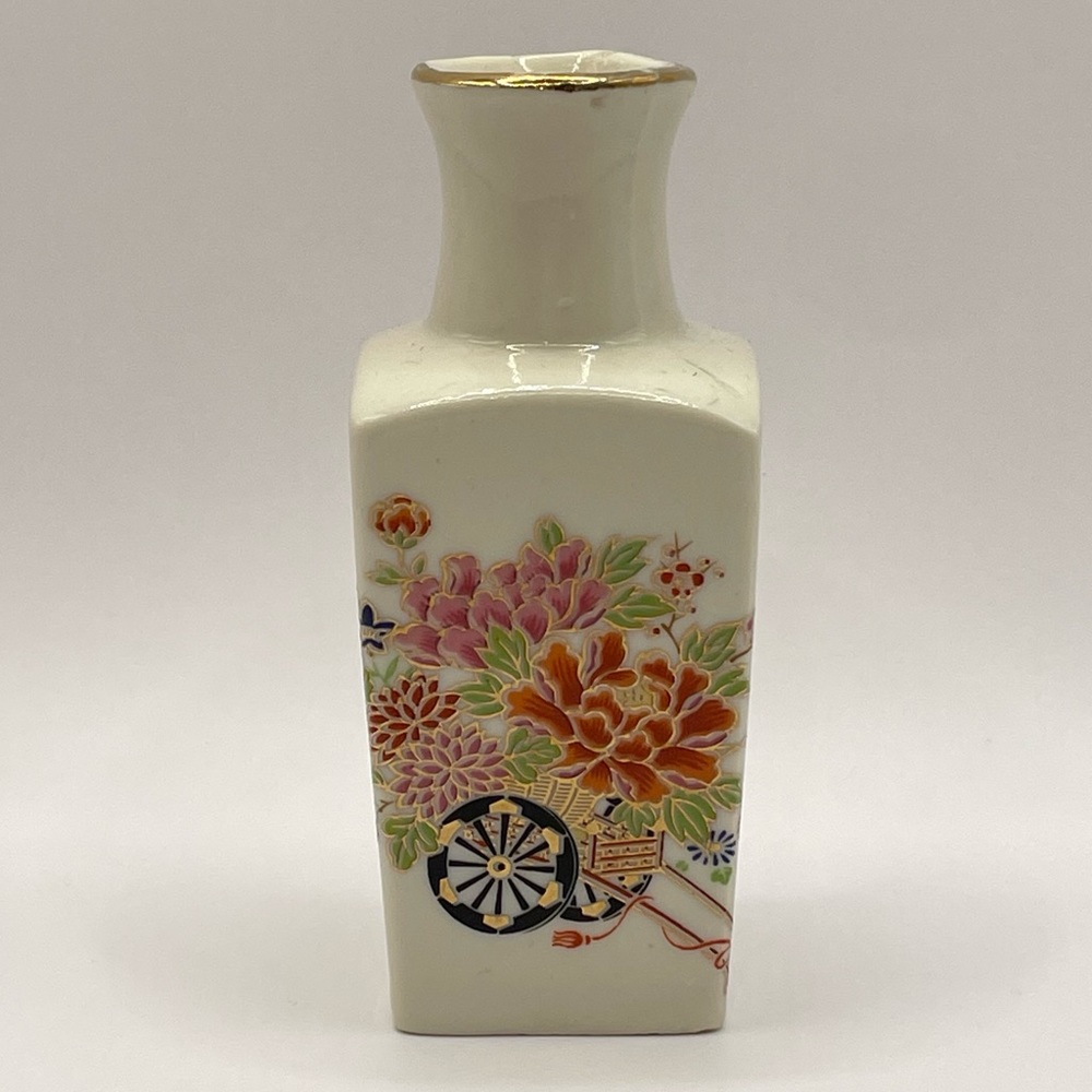 Vintage 1970’s Ceramic Reed Pot Japanes Floral Mini Vase Oriental Gold Trim